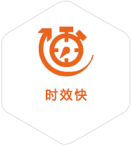 珠海到意大利物流公司